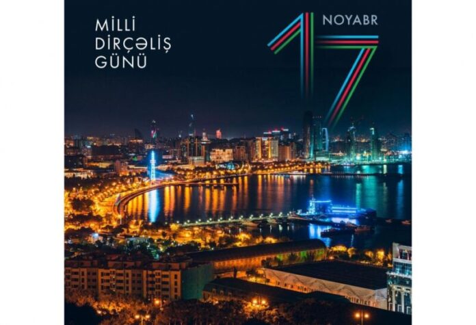 17 Noyabr - Milli Dirçəliş Günü