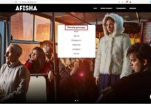 Ermənilərin Azərbaycan vətəndaşlarına qarşı yeni fişinq hücumları müəyyən edilib fişinq hücumları