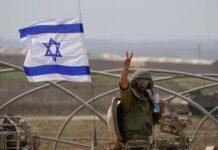 İsrail Livanda “Hizbullah”ın yüksək rütbəli komandirini zərərsizləşdirib İsrail Müdafiə Qüvvələri