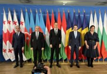 Pərviz Şahbazov: “Yaşıl enerji” dəhlizi ilə 4 QVt enerji ixrac ediləcək” “Azərbaycan, Gürcüstan, Macarıstan və Rumıniya arasında yaşıl enerjinin inkişafı və ötürülməsi sahəsində strateji tərəfdaşlıq haqqında Saziş”in icrası məqsədilə keçirilmiş nazirlərin V iclası