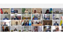 Azərbaycan “OPEC plus”un 36-cı iclasında təmsil olunub “OPEC plus”un 36-cı iclası