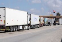 Qəzzanın şimalına 50 yük maşınından ibarət humanitar yardım çatdırılıb Qəzza