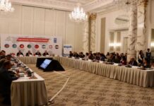 Bakıda Türk Dünyası II Meteorologiya Forumu öz işinə başladı Türk Dünyası II Meteorologiya Forumu