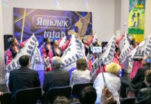 Bakıda Azərbaycan-Tatar Gəncləri Mərkəzinin yaradılmasının 26-cı ildönümü qeyd olunub “Yaşlek” Azərbaycan-Tatar Gəncləri Mərkəzi