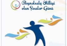 Bu gün Beynəlxalq Əlilliyi olan Şəxslər Günüdür Beynəlxalq Əlilliyi olan Şəxslər Günü