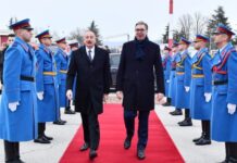 Azərbaycan Prezidenti İlham Əliyevin Serbiyaya səfəri başa çatıb Dekabrın 10-da Azərbaycan Respublikasının Prezidenti İlham Əliyevin Serbiya Respublikasına işgüzar səfəri başa çatıb