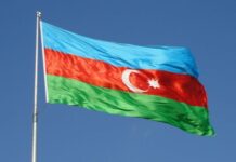 Azərbaycan Xalq Cümhuriyyəti – 106 il: Dövlət müstəqilliyi ən böyük dəyərimiz və sərvətimizdir Azərbaycan Respublikası Dövlət Bayrağı