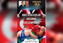 Boks üzrə Azərbaycan çempionatına start verilib Boks üzrə Azərbaycan çempionatı