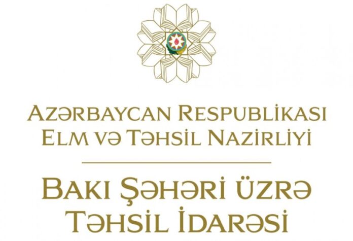 Bakı Şəhəri üzrə Təhsil İdarəsi