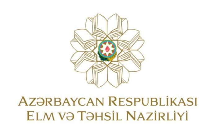 Elm və Təhsil Nazirliyi