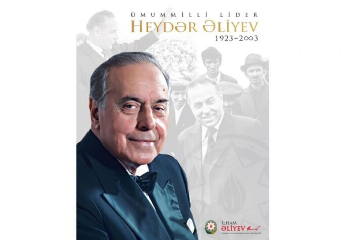 Ulu Öndər Heydər Əliyev