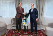 Ceyhun Bayramov ukraynalı həmkarı ilə görüşüb Dekabrın 11-də xarici işlər naziri Ceyhun Bayramov Brüsseldə keçirilən Avropa İttifaqı Şərq Tərəfdaşlığı ölkələri xarici işlər nazirlərinin görüşü çərçivəsində Ukrayna xarici işlər naziri Dmitro Kuleba ilə görüşüb