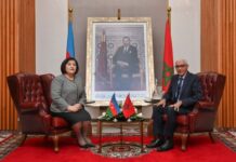 Sahibə Qafarova mərakeşli həmkarını Azərbaycan-Ermənistan sülh prosesi barədə məlumatlandırıb Dekabrın 14-də Milli Məclisin sədri Sahibə Qafarova Mərakeş Krallığına rəsmi səfəri çərçivəsində bu ölkə Parlamentinin Nümayəndələr Palatasının sədri Raşid Talbi El Alami ilə görüşüb