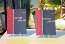 Azərbaycan Milli Xalça Muzeyində “Xəttin şifrəsi” kitabının təqdimatı olub “Xəttin şifrəsi” kitabı