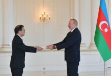 Azərbaycan Prezidenti İlham Əliyev Yaponiyanın ölkəmizdə yeni təyin olunmuş səfirini qəbul edib Azərbaycan Respublikasının Prezidenti İlham Əliyev yanvarın 7-də Yaponiyanın ölkəmizdə yeni təyin olunmuş fövqəladə və səlahiyyətli səfiri Katsuya Vatanabenin etimadnaməsini qəbul edib