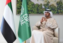 Sultan Əl-Cabir: COP28 iqlim gündəliyinin bütün aspektlərini əhatə etdi COP28 konfransının prezidenti Sultan Əl-Cabir