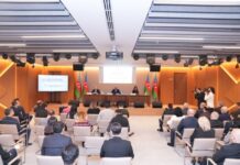 Əmlak Məsələləri Dövlət Xidməti 2023-cü ilin yekunlarına dair mətbuat konfransı keçirib Əmlak Məsələləri Dövlət Xidməti 2023-cü ilin yekunlarına dair mətbuat konfransı