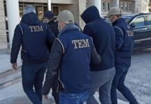 Türkiyənin 5 vilayətində FETÖ-yə qarşı əməliyyat zamanı 27 şübhəli saxlanılıb Türkiyənin 5 vilayətində FETÖ-yə qarşı əməliyyat