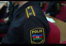 Polis Akademiyasına sənəd qəbulu başladı kursant