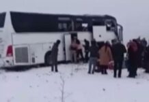 Türkiyədə avtobus qəzası baş verib, ölən və yaralananlar var Türkiyədə avtobus qəzası