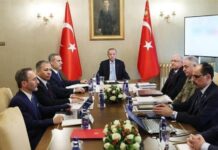 Regionda baş verən son hadisələrlə bağlı Türkiyə Təhlükəsizlik Şurasının iclası keçirilib Türkiyənin təhlükəsizlik şurasının toplantısı