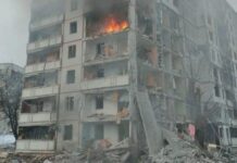 Xarkova raket hücumu nəticəsində ölənlərin sayı 8 nəfərə çatıb, 62 nəfər yaralanıb Xarkova raket hücumu