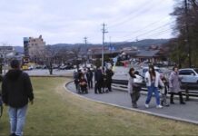 Yaponiyada 1,5 saatda 9 zəlzələ qeyd alınıb Yaponiyada 1,5 saatda 9 zəlzələ qeyd alınıb