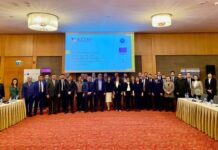 Binalar üçün enerji səmərəliliyi bazarının qiymətləndirilməsinin ilkin nəticələri ilə bağlı seminar keçirilib “Binalar üçün Milli Renovasiya Proqramının hazırlanması məqsədilə enerji səmərəliliyi bazarının qiymətləndirilməsinin ilkin nəticələri” mövzusunda seminar