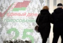 Belarus tarixində ilk vahid səsvermə günü başlayıb Belarus tarixində ilk vahid səsvermə günü