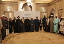 Bakıda COP29 çərçivəsində dini liderlər sammiti keçiriləcək COP29 çərçivəsində dini liderlər sammiti