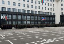 FHN Akademiyasına kursant qəbulu elan edilir Fövqəladə Hallar Nazirliyinin (FHN) Akademiyası