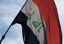 ABŞ-ın zərbələrindən sonra İraqda 3 günlük matəm elan edilib İraq