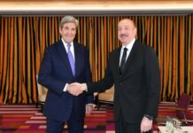 Azərbaycan Prezidenti İlham Əliyev Münxendə ABŞ Prezidentinin iqlim üzrə xüsusi nümayəndəsi ilə görüşüb Fevralın 17-də Münxendə Azərbaycan Respublikasının Prezidenti İlham Əliyev ilə qarşı tərəfin müraciətinə əsasən ABŞ Prezidentinin iqlim üzrə xüsusi nümayəndəsi Con Kerrinin görüşü olub