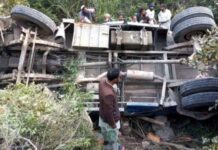 Pakistanda avtobus qəzasında 10 nəfər ölüb, 15 nəfər yaralanıb Pakistanda avtobus qəzası