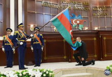 Azərbaycan Respublikasının Prezidenti İlham Əliyevin andiçmə mərasimi keçirilir Azərbaycan Respublikasının Prezidenti İlham Əliyevin andiçmə mərasimi keçirilir