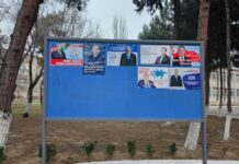 Sabahdan prezident seçkiləri ilə əlaqədar təşviqat başa çatacaq prezident seçkiləri ilə əlaqədar təşviqat