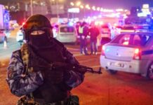 Rusiyada baş vermiş terror aktı ilə əlaqədər 11 nəfər saxlanılıb "Crocus City Hall"da baş vermiş terror aktı