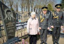 Belarusda Azərbaycanın Milli Qəhrəmanı Anatoliy Davidoviçin xatirəsi anılıb Belarusda Azərbaycanın Milli Qəhrəmanı Anatoliy Davidoviçin xatirəsi anılıb