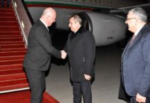 Bolqarıstan parlamentinin sədri Azərbaycana rəsmi səfərə gəlib Bolqarıstan Xalq Məclisinin sədri Rosen Dimitrov Jelyazkov