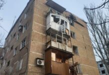 Rusiya Kuraxoveni atəşə tutub, 16 nəfər yaralanıb Kuraxove