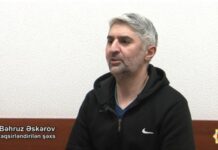 Lənkəranın icra başçısına sui-qəsd hazırlayan şəxs həbs edilib Əskərov Bəhruz