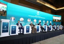 Bakı konfransının ilk günü “Ali təhsil kontekstində islamofobiya ilə mübarizə” mövzusunda müzakirələrlə başa çatıb Bakı konfransının ilk günü “Ali təhsil kontekstində islamofobiya ilə mübarizə” mövzusunda müzakirələrlə başa çatıb