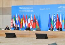 Bakıda Cənub Qaz Dəhlizi Məşvərət Şurası çərçivəsində nazirlərin 10-cu və Yaşıl Enerji Məşvərət Şurası çərçivəsində nazirlərin 2-ci iclasları keçirilir Prezident İlham Əliyev tədbirdə çıxış edib Cənub Qaz Dəhlizi Məşvərət Şurası çərçivəsində nazirlərin 10-cu və Yaşıl Enerji Məşvərət Şurası çərçivəsində nazirlərin 2-ci iclasları