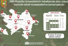 Xüsusi təyinatlı təhsil müəssisələrinə qəbul elan edilib Xüsusi təyinatlı təhsil müəssisələri