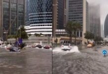 Birləşmiş Ərəb Əmirliklərinə güclü yağışlar yağır, uçuşlar təxirə salınıb Birləşmiş Ərəb Əmirliklərinə güclü yağışlar yağır