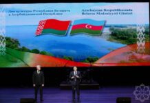 Azərbaycanda Belarus Mədəniyyəti Günlərinin təntənəli açılışı olub Belarus Mədəniyyəti Günlərinin təntənəli açılışı