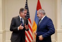 Blinken və Paşinyan Ermənistanın Azərbaycanla delimitasiyasını müzakirə ediblər ABŞ dövlət katibi Entoni Blinken və Ermənistanın baş naziri Nikol Paşinyan