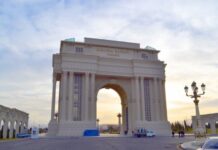 Gəncə şəhəri 2025-ci ildə MDB-nin idman paytaxtı elan edilib Gəncə şəhəri