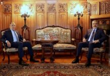 Türkiyə və Rusiya XİN başçıları ikitərəfli məsələləri müzakirə ediblər Türkiyənin xarici işlər naziri Hakan Fidan və rusiyalı həmkarı Sergey Lavrov arasında telefon danışığı olub