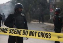 Pakistanda partlayış törədilib, ölən və yaralananlar var Pakistan